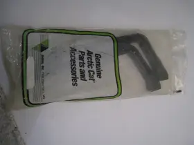 0603-357 ARCTIC CAT Powder Ski Handle Arctic-cat
