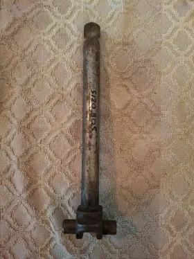506-0215 SKI-DOO Leg Nordic Spindle Nos Left Right 440 Skidoo