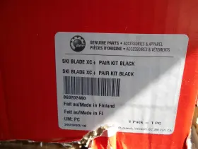 860202460 SKI-DOO Blade Kit Lynx Xc Skidoo