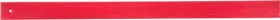 232343 SNO STUFF Slide Runner
