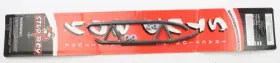 DOO-R2410-45 STUD BOY Carbide Wear Rods 1200