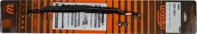 16-71425 WOODYS Dooly Carbide Runner