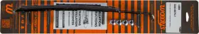 16-71602 WOODYS Dooly Carbide Runner