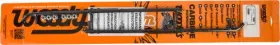 EYV3-0617 WOODYS Extender Carbide Runners Yamaha Enticer