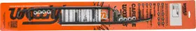 HSA-9975 WOODYS Top Bar Carbide Runners Wear #3