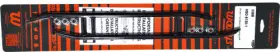 HSD-8150 WOODYS Wear Bar