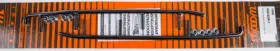 HSD-8250 WOODYS Top Bar Carbide Runners Tou Ski-doo