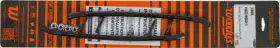 HSD-9600 WOODYS Snocross Flat Top Wear Bars Wearbar