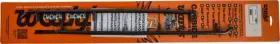 HSY-0609 WOODYS Top Bar Runner