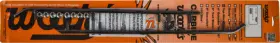 HSY-6250 WOODYS Top Bar Carbide Runners