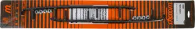 TSD4-8250 WOODYS Iv Carbide Wear Bar Skidoo Trailblazer Flex