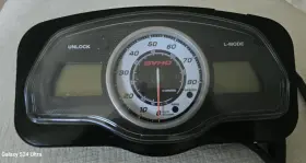 88T-23710-10-00 YAMAHA Jest Ski Fx