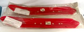 Yamaha 8cm2373200xx Pair Of Plastic Ski Skin For Vx500/600 Part #8cm-23732-00-xx Red Usa Made