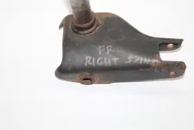 8L8-23853-00-00 YAMAHA Right Front Steering Arm Spindle #3