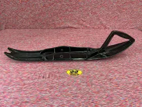 SMA-8JHDS-00 YAMAHA Nos Dual Keel Ski