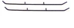 Snowmobile Skag Wear Bars Runners Pair, Kawasaki Sno Jet, 510-502. Fixed Price $9.98.