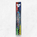 Bottom Line B4-236 4" Carbide Polaris Dual Iq Skag Ski '04-'14 (2 Per Ski) 1609. Fixed Price $50.00.