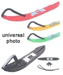 Kimpex Arrow Ski Bracket Doo. Fixed Price $23.67.