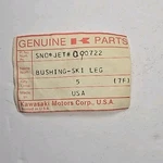 (4) Sno Jet Kawasaki Intriguer, Inviter, Drifter Spindle Bushings. Fixed Price $32.50.