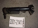 Nos Arctic Cat Right Spindle 0703-266 Fits 1995-01 Bearcat. Fixed Price $55.00.