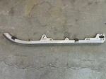 1989 Yamaha Phazer Rail Oem# 84j-w4741-00-00 84j-47411-00-00 1988. Fixed Price $55.00.