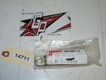 Yamaha - New Oem Outside Arm 1 Qty 8f3-23851-00-00. Fixed Price $39.56.