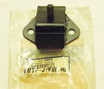 Nos Yamaha 1991-1999 Damper 2 Vt480 Pz480 8f7-21486-00. Fixed Price $24.95.