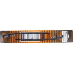Woodys 8" Carbide Runners Arctic Cat Wat-9975. Fixed Price $173.97.
