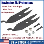 Navigator Ski Protectors Navs-2000 For Ski-doo Pilot 5.7" 6.9" Snowmobile Skis. Fixed Price $48.59.