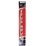 Stud-boy Deuce Bar Carbides Polaris Pol-d1225-90 - 9.0" Inch (each). Fixed Price $84.95.